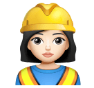 Pedreira: Pele Clara para Huawei HarmonyOS 5.0