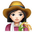 Fazendeira: Pele Clara para Huawei HarmonyOS 5.0