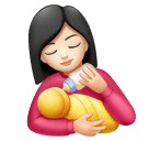 Mulher Alimentando Bebê: Pele Clara para Huawei HarmonyOS 5.0