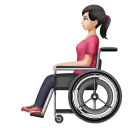 Mulher Em Cadeira De Rodas Manual: Pele Clara para Huawei HarmonyOS 5.0