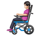 Mulher Em Cadeira De Rodas Motorizada: Pele Clara para Huawei HarmonyOS 5.0