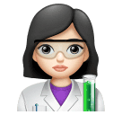 Cientista Mulher: Pele Clara para Huawei HarmonyOS 5.0