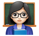 Вчителька: дуже світлий тон шкіри для Huawei HarmonyOS 5.0