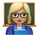 Вчителька: світлий тон шкіри для Huawei HarmonyOS 5.0