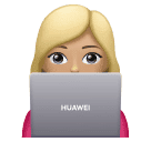 Tecnóloga: Pele Morena Clara para Huawei HarmonyOS 5.0