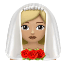 Noiva Com Véu: Pele Morena Clara para Huawei HarmonyOS 5.0