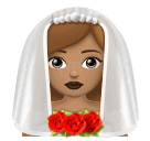 Noiva Com Véu: Pele Morena para Huawei HarmonyOS 5.0