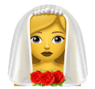 Жінка у фаті для Huawei HarmonyOS 5.0