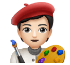 Художник: дуже світлий тон шкіри для Huawei HarmonyOS 4.0