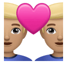 Влюбленная пара: мужчина мужчина светлый тон кожи для Huawei HarmonyOS 4.0