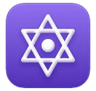 Шестикутна зірка для Huawei HarmonyOS 4.0