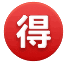 Вдала угода для Huawei HarmonyOS 4.0