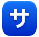 Безкоштовно для Huawei HarmonyOS 4.0