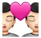 Поцілунок: дуже світлий тон шкіри для Huawei HarmonyOS 4.0