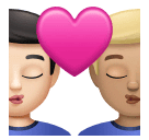 Поцелуй: мужчина мужчина очень светлый тон кожи светлый тон кожи для Huawei HarmonyOS 4.0