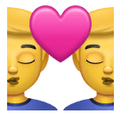 Поцілунок: чоловік чоловік для Huawei HarmonyOS 4.0