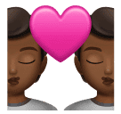 Поцелуй: темный тон кожи для Huawei HarmonyOS 4.0