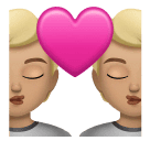 Поцілунок: світлий тон шкіри для Huawei HarmonyOS 4.0