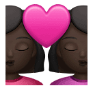 Поцелуй: женщина женщина очень темный тон кожи для Huawei HarmonyOS 4.0