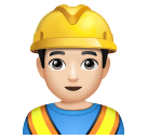 Чоловік-будівельник: дуже світлий тон шкіри для Huawei HarmonyOS 4.0