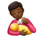 Кормящий мужчина: темный тон кожи для Huawei HarmonyOS 4.0