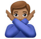 Мужчина против: средний тон кожи для Huawei HarmonyOS 4.0