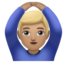 Чоловік за: світлий тон шкіри для Huawei HarmonyOS 4.0