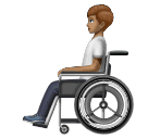 Мужчина в ручном кресле-коляске: средний тон кожи для Huawei HarmonyOS 4.0