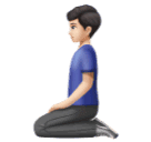 Мужчина на коленях: очень светлый тон кожи для Huawei HarmonyOS 4.0