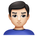 Ображений чоловік: Дуже світлий тон шкіри для Huawei HarmonyOS 4.0