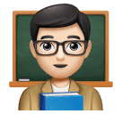 Учитель: дуже світлий тон шкіри для Huawei HarmonyOS 4.0