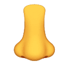 Носа для Huawei HarmonyOS 4.0