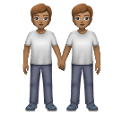 Люди, держащиеся за руки: средний тон кожи для Huawei HarmonyOS 4.0