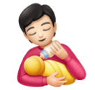 Кормящий человек: очень светлый тон кожи для Huawei HarmonyOS 4.0