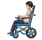 Человек в кресле-коляске с мотором: очень светлый тон кожи для Huawei HarmonyOS 4.0