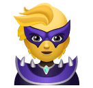 Суперзлодей для Huawei HarmonyOS 4.0