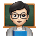 Педагог: дуже світлий тон шкіри для Huawei HarmonyOS 4.0