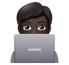 Інженер: дуже темний тон шкіри для Huawei HarmonyOS 4.0