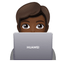 Інженер: темний тон шкіри для Huawei HarmonyOS 4.0