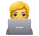 Інженер для Huawei HarmonyOS 4.0