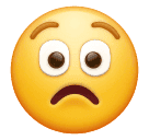 Worried Face Emoji 😟