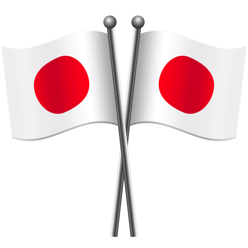 Drapeaux Croisés