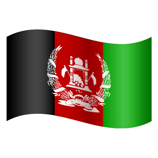 Drapeau: Afghanistan