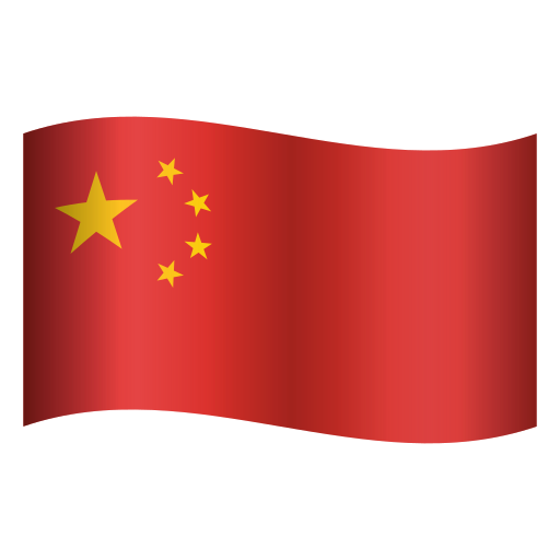 Drapeau: Chine