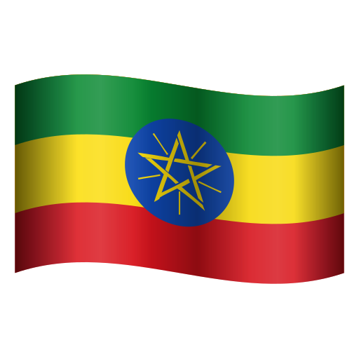 Drapeau: Éthiopie
