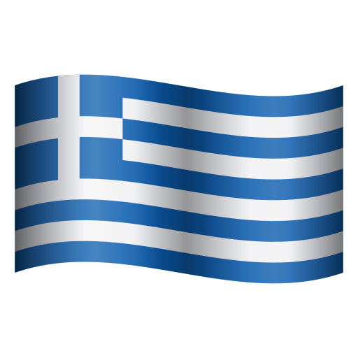 Drapeau: Grèce