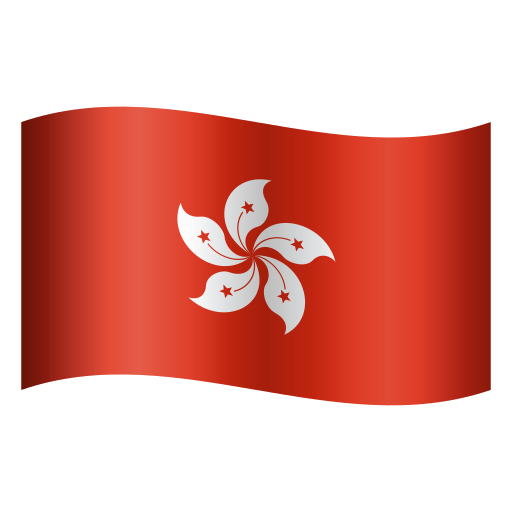 Drapeau: R.A.S. chinoise de Hong Kong