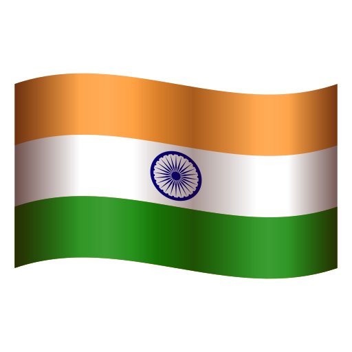 Drapeau: Inde