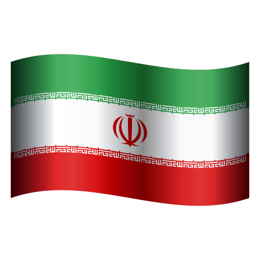 Drapeau: Iran