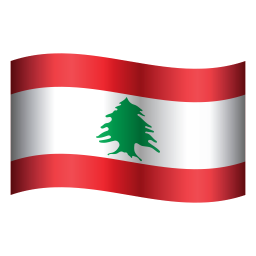 Drapeau: Liban